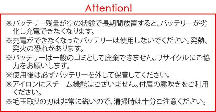 SURE USB mini IRON [SI-USB5K] żߥ˥