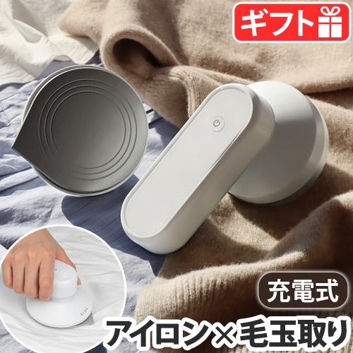 SURE USB mini IRON [SI-USB5K] żߥ˥