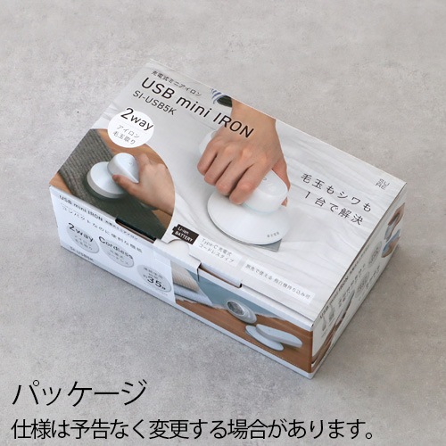 SURE USB mini IRON [SI-USB5K] żߥ˥