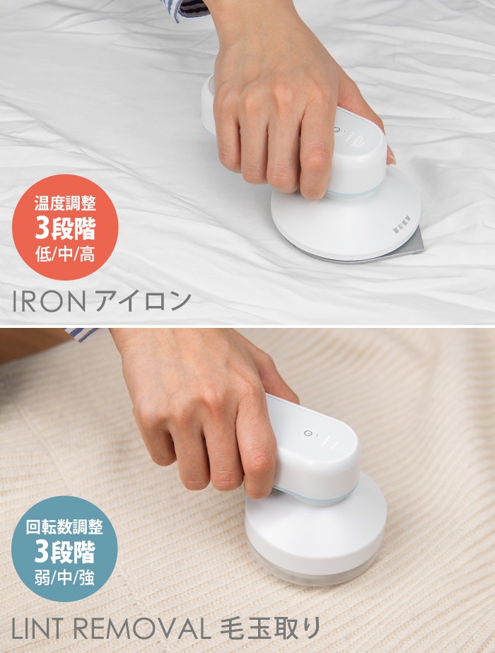 SURE USB mini IRON [SI-USB5K] żߥ˥