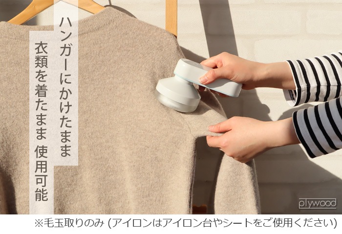 SURE USB mini IRON [SI-USB5K] żߥ˥