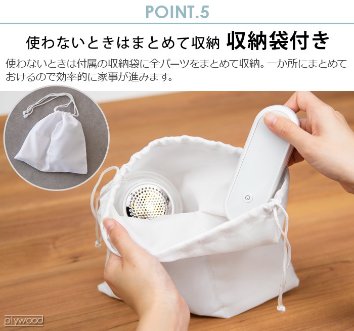 SURE USB mini IRON [SI-USB5K] żߥ˥