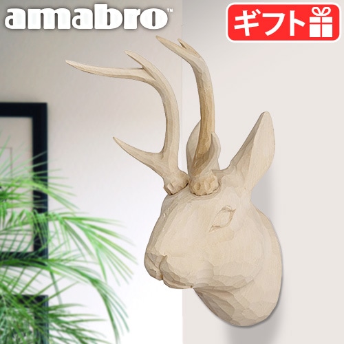 ���ޥ֥� ���å� ���˥ޥ� �إå� ����å������� 1865 amabro WOOD ANIMAL HEAD Jackalope