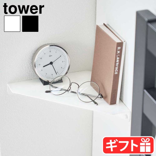  ¶ tower Фܡб ʡ 6911 6912