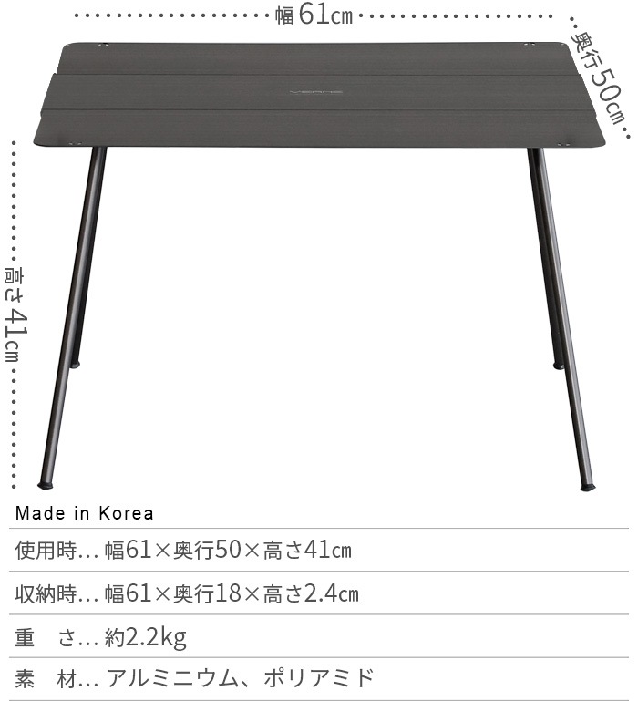 �٥�� VST �ե�åȥơ��֥�S VERNE VST Flat Table S VR-VV-22FS