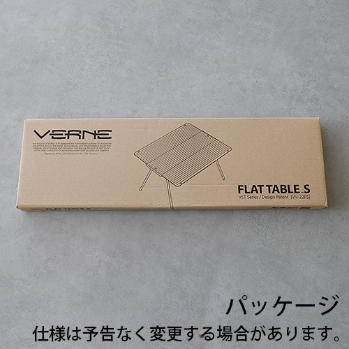 �٥�� VST �ե�åȥơ��֥�S VERNE VST Flat Table S VR-VV-22FS