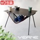 �٥�� VST �ե�åȥơ��֥�S VERNE VST Flat Table S VR-VV-22FS