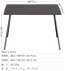�٥�� VST �ե�åȥơ��֥�S VERNE VST Flat Table S VR-VV-22FS