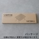�٥�� VST �ե�åȥơ��֥�S VERNE VST Flat Table S VR-VV-22FS