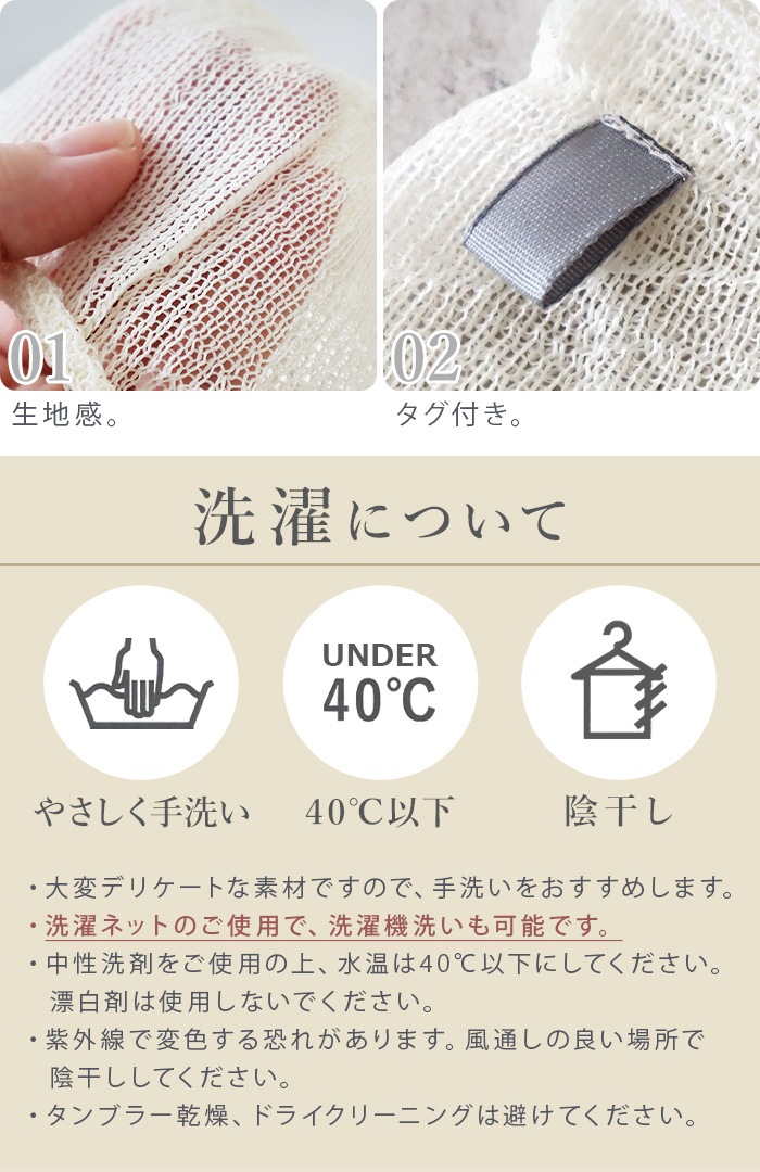 彣 ꥷʥȥ JSKNT010