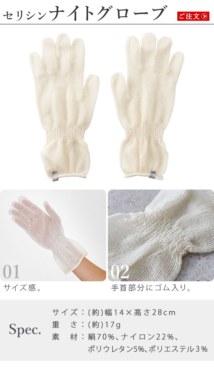 彣 ꥷʥȥ JSKNT010