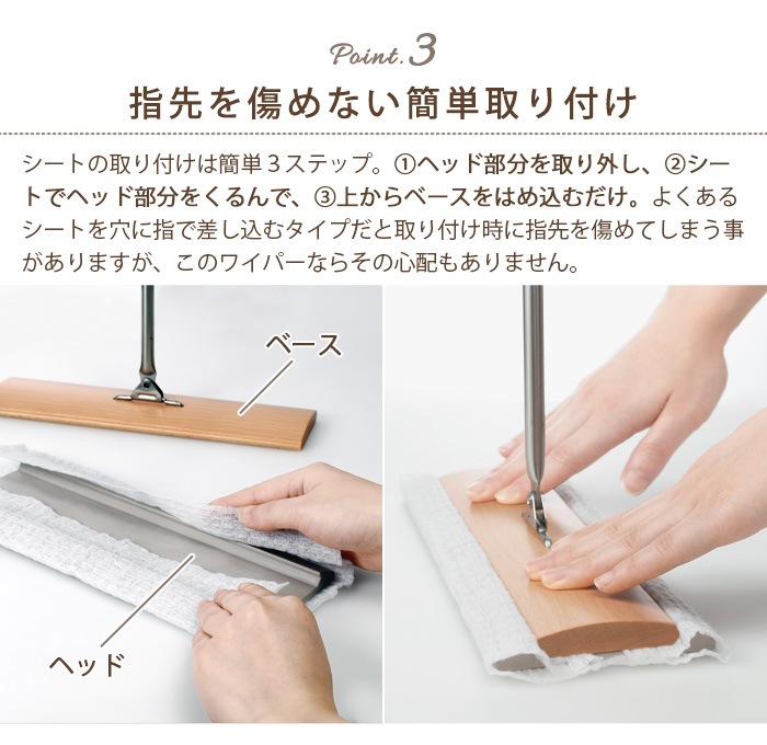 �ƥ��ǥ� �ե����磻�� tidy Floor Wipe