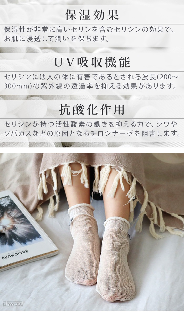 彣 ꥷʥȥ JSKNT010