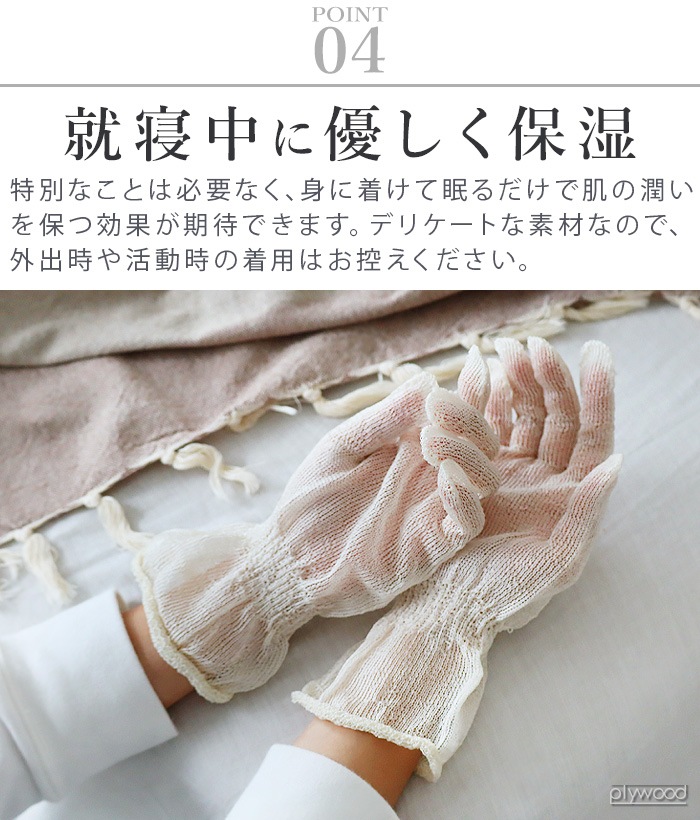 彣 ꥷʥȥ JSKNT010