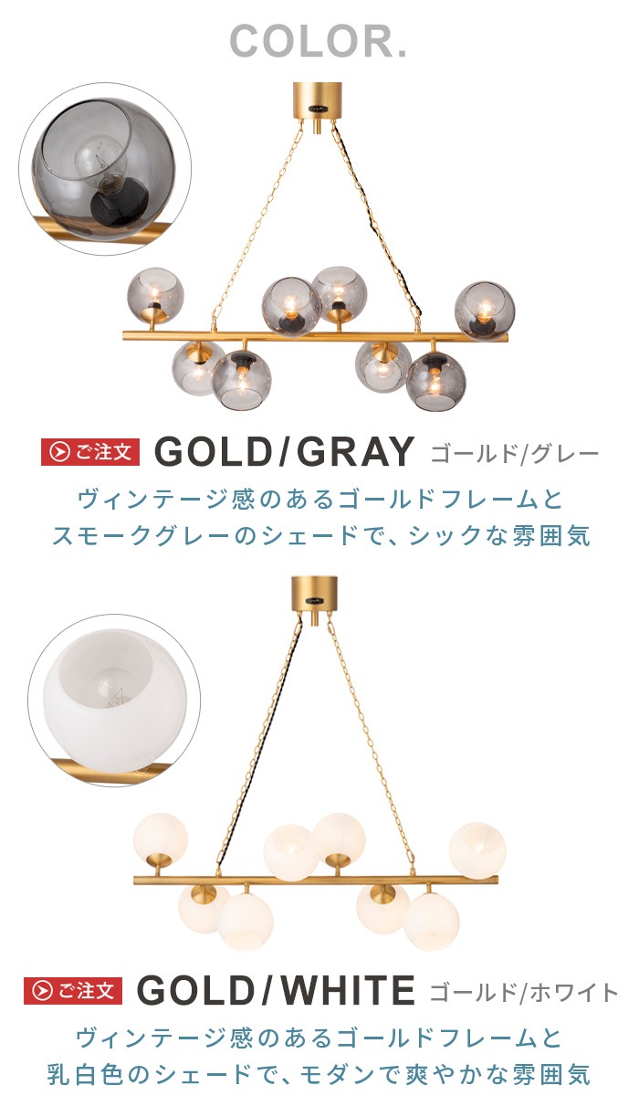 ϥ⥵ ӥå8 ڥȥ [/졼] [/ۥ磻] HERMOSA BIARRITZ 8 [GOLD/GRAY]  [GOLD/WHITE]