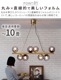 ϥ⥵ ӥå8 ڥȥ [/졼] [/ۥ磻] HERMOSA BIARRITZ 8 [GOLD/GRAY]  [GOLD/WHITE]