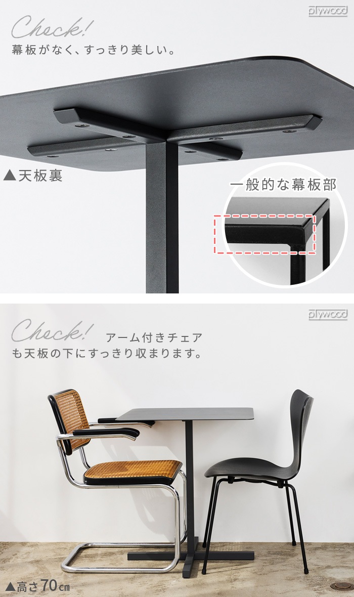 �ڼ���ȯ���ʡۥǥ奨��� ����åɥ������� �ϥ������ʡ��ơ��֥� �������� DUENDE SOLID STEEL HIGH DINER TABLE SQUARE