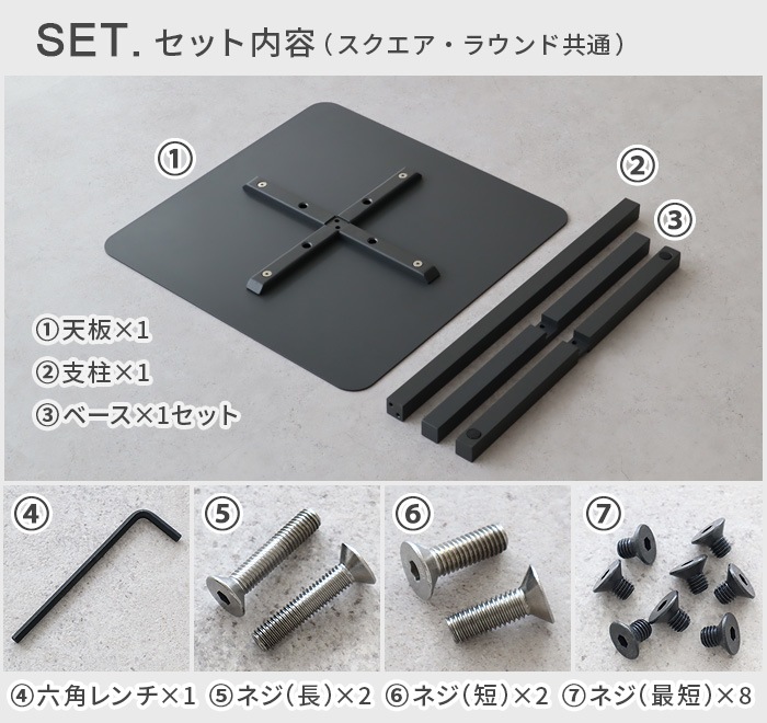 �ڼ���ȯ���ʡۥǥ奨��� ����åɥ������� �ϥ������ʡ��ơ��֥� �������� DUENDE SOLID STEEL HIGH DINER TABLE SQUARE