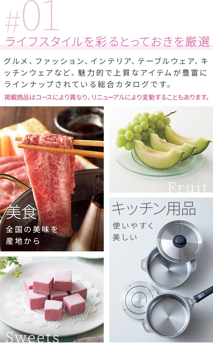 ���륢�� �ɥߥĥ����� [�����ɥ�����] uluao Domiziana 2513824