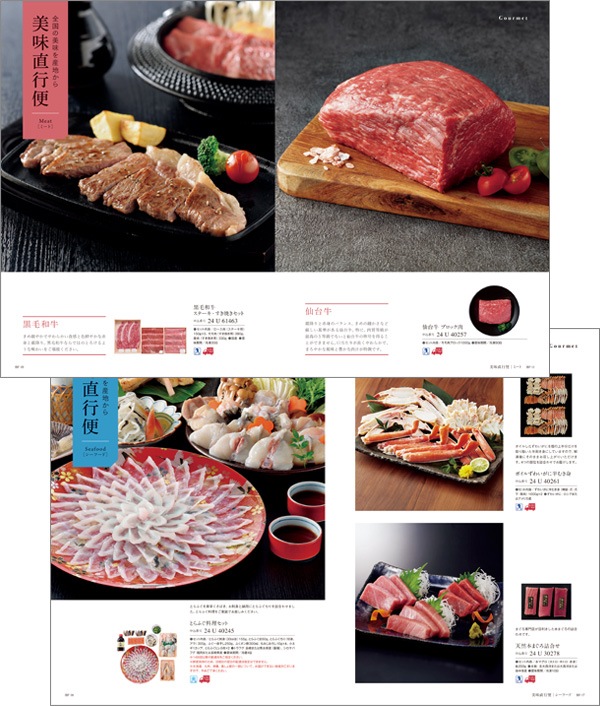 ���륢�� �ɥߥĥ����� [�����ɥ�����] uluao Domiziana 2513824