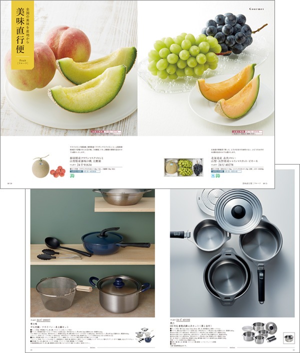 ���륢�� �ɥߥĥ����� [�����ɥ�����] uluao Domiziana 2513824