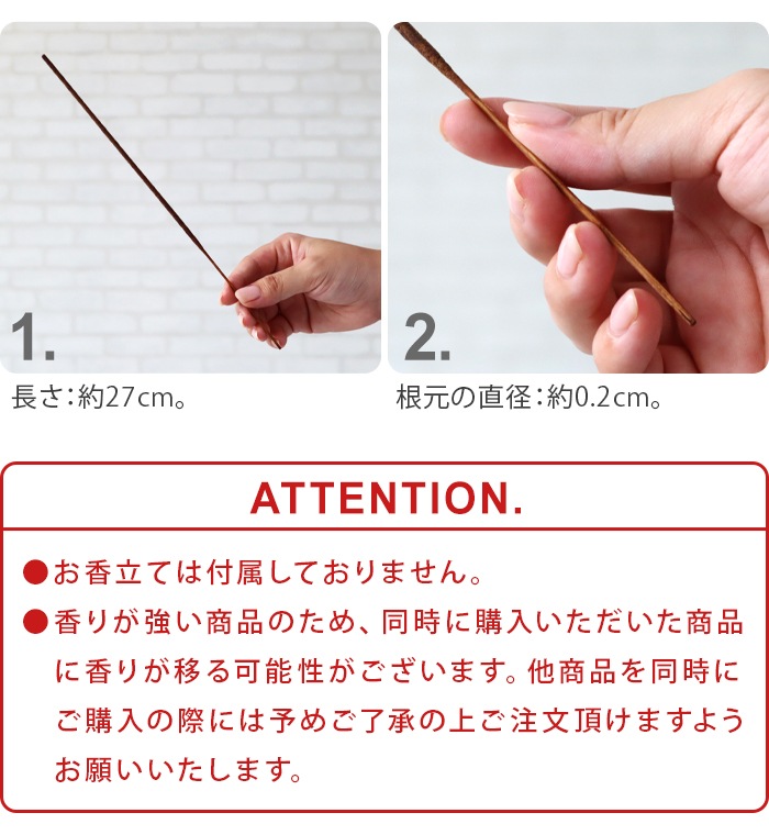 �ߥ��ƥ��å� ���å��� Mystic Essence