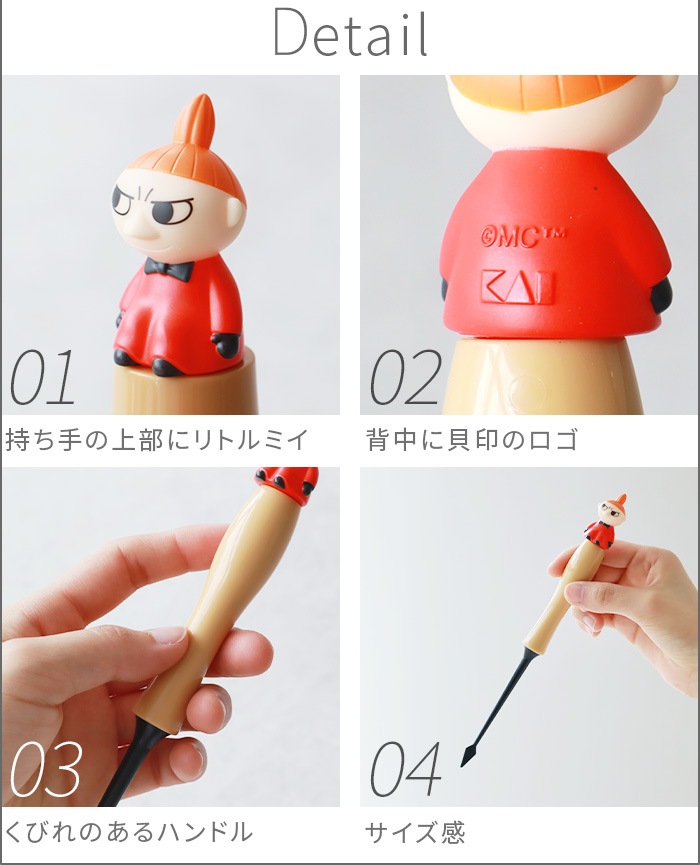 �ࡼ�ߥ� �� ���� ��ȥ�ߥ� �����Ƥ�������