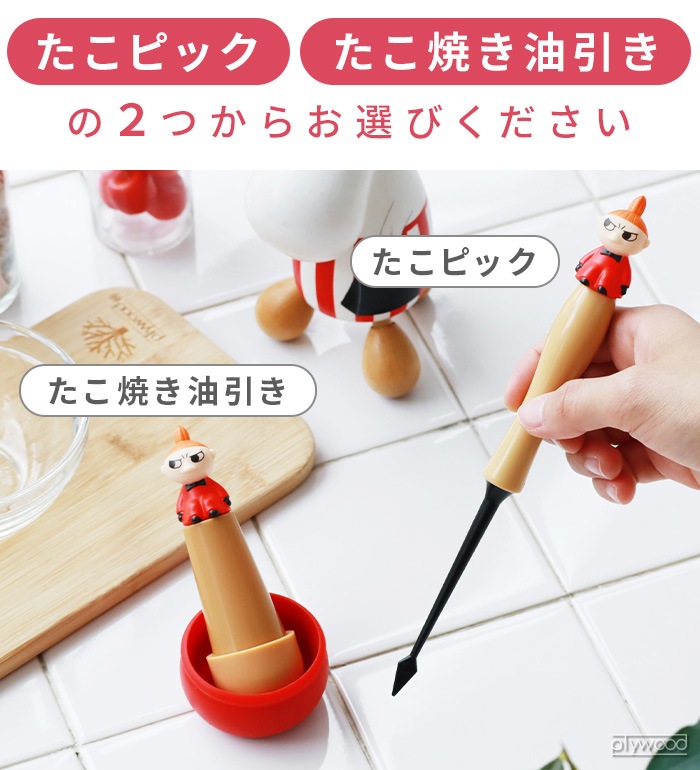 �ࡼ�ߥ� �� ���� ��ȥ�ߥ� �����Ƥ�������