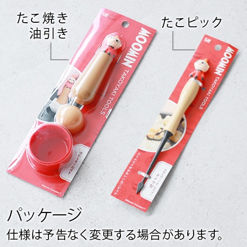 �ࡼ�ߥ� �� ���� ��ȥ�ߥ� �����Ƥ�������