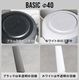 BRID DUCT RAIL FAN DC basic 003389 �֥�å� ������ �졼�� �ե��� �ǥ������� �١����å� 40
