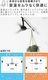 BRID DUCT RAIL FAN DC basic 003389 �֥�å� ������ �졼�� �ե��� �ǥ������� �١����å� 40