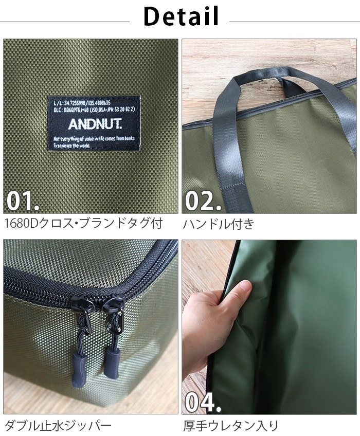 ɥʥå ե䡼Хå NUT FIREGRILL BAG