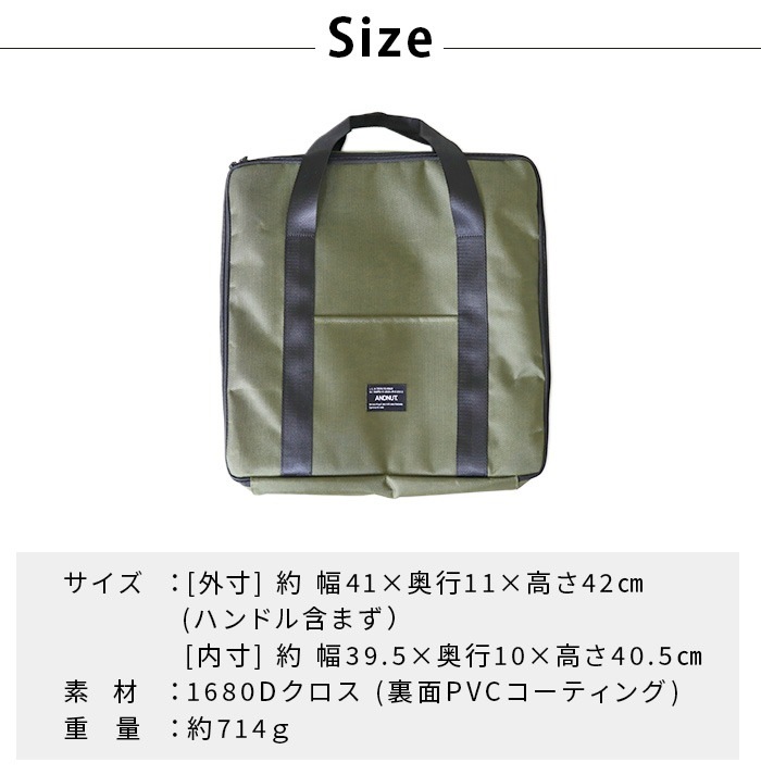 ɥʥå ե䡼Хå NUT FIREGRILL BAG