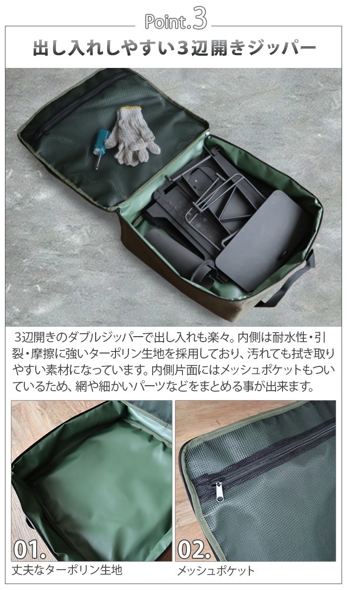 ɥʥå ե䡼Хå NUT FIREGRILL BAG