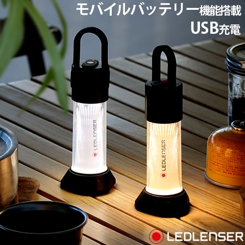 åɥ󥶡 [ML6  / ML6 Warm ȿ] LEDLENSER