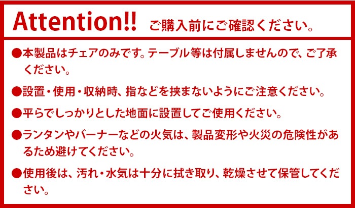 �ߥ˥ޥ����� ����ǥ���������� �ӥ塼�� minimal works INDIAN CHAIR BUTTE