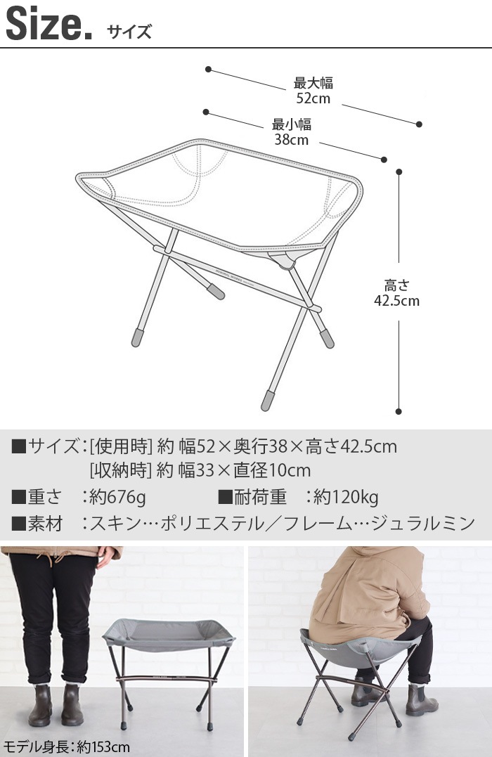 �ߥ˥ޥ����� ����ǥ���������� �ӥ塼�� minimal works INDIAN CHAIR BUTTE