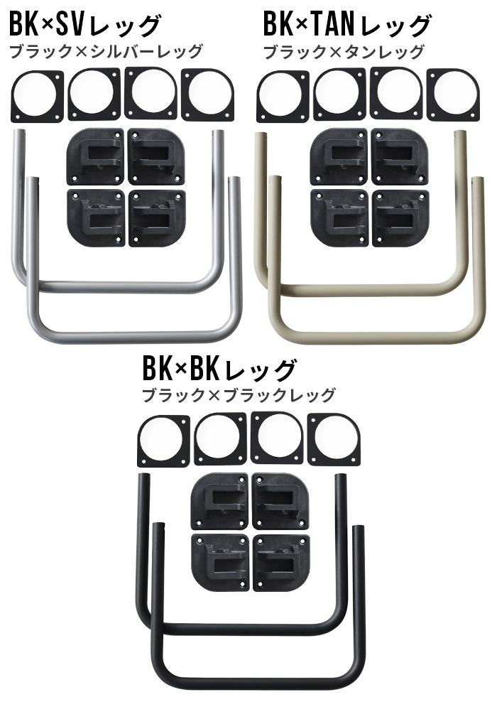 �Хꥹ�ƥ����� �����顼��å� BALLISTICS COOLER LEG [OR] BSPC-H007