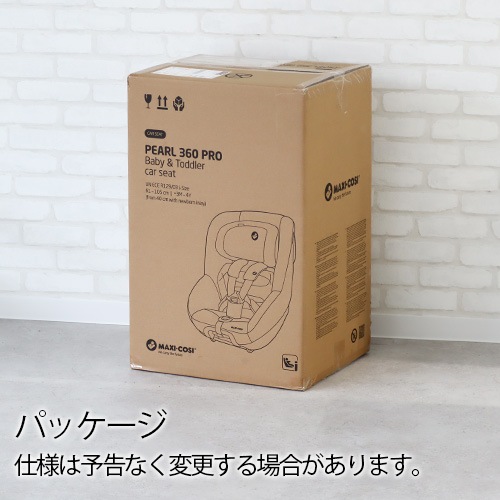 �ޥ������� �ѡ���360 �ץ� MAXI-COSI Pearl 360 PRO