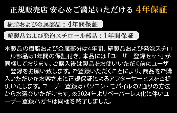 �ޥ������� �ѡ���360 �ץ� MAXI-COSI Pearl 360 PRO