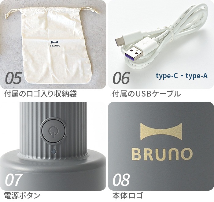 �֥롼�� ����� 2WAY ���ƥ��å����꡼�ʡ� BOE124 BRUNO SLIM 2WAY STICK CLEANER