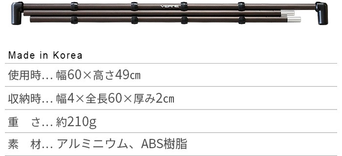 �٥�� VST �ե�åȥơ��֥�S���ѥϥ󥬡� �ơ��֥������ VERNE VST Flat Table S Hanger VR-VA-23HFS