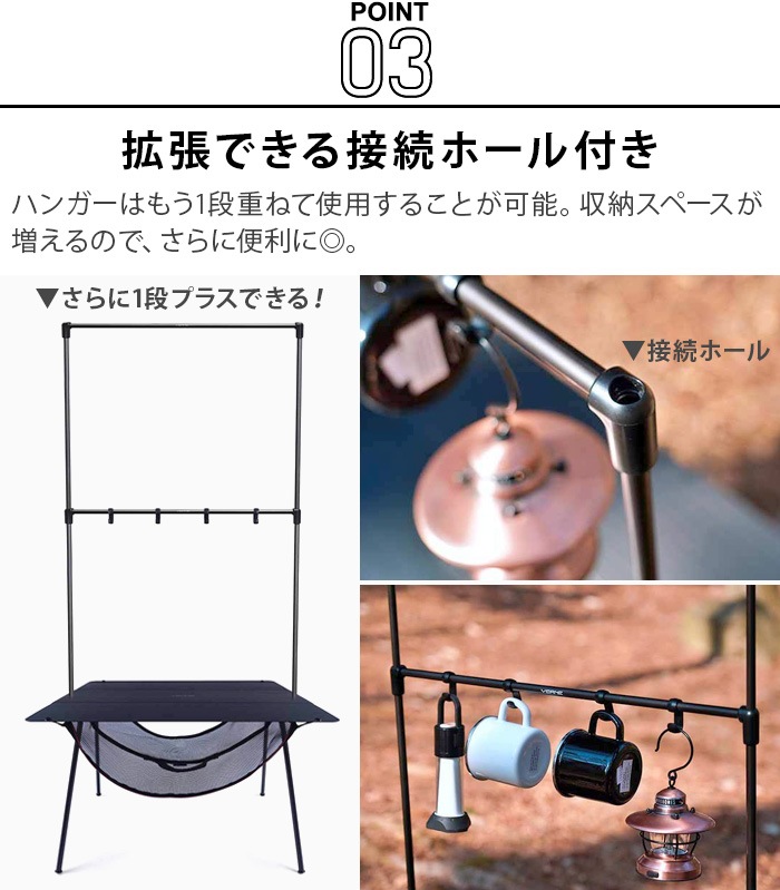 �٥�� VST �ե�åȥơ��֥�S���ѥϥ󥬡� �ơ��֥������ VERNE VST Flat Table S Hanger VR-VA-23HFS