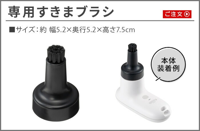  0 ڷۥɥ쥹ư֥饷 ޥ֥饷  XJZ-J210