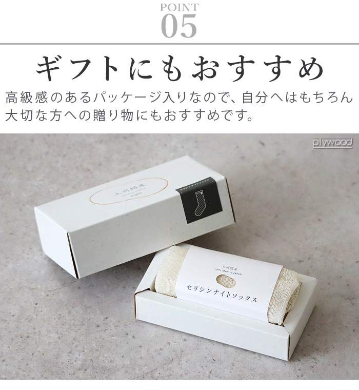 彣 ꥷʥȥå JSKNT016