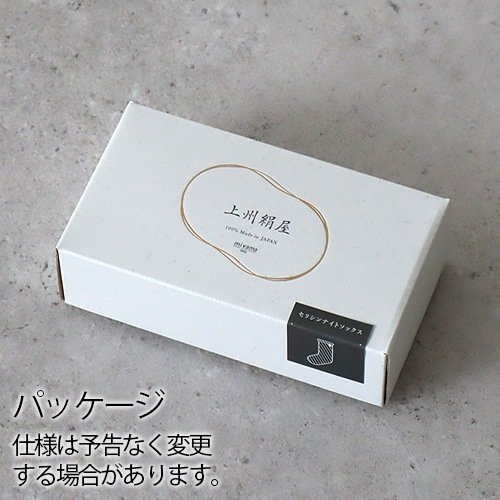 彣 ꥷʥȥå JSKNT016