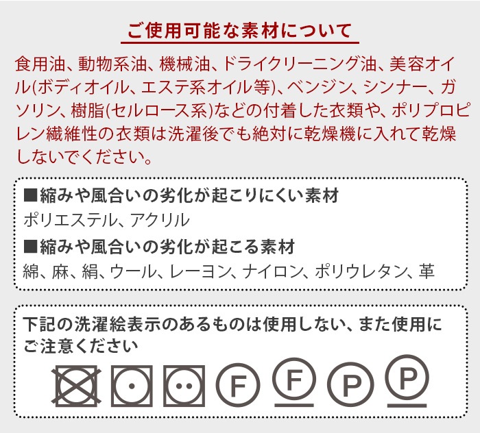 ڥ᡼ľʡ۾ഥ絡 RELICIA [RLC-CR800]