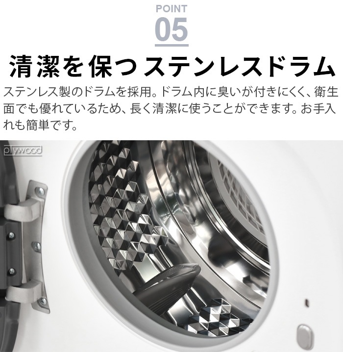 ڥ᡼ľʡ۾ഥ絡 RELICIA [RLC-CR800]