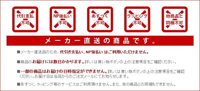 ڥ᡼ľʡ۾ഥ絡 RELICIA [RLC-CR800]