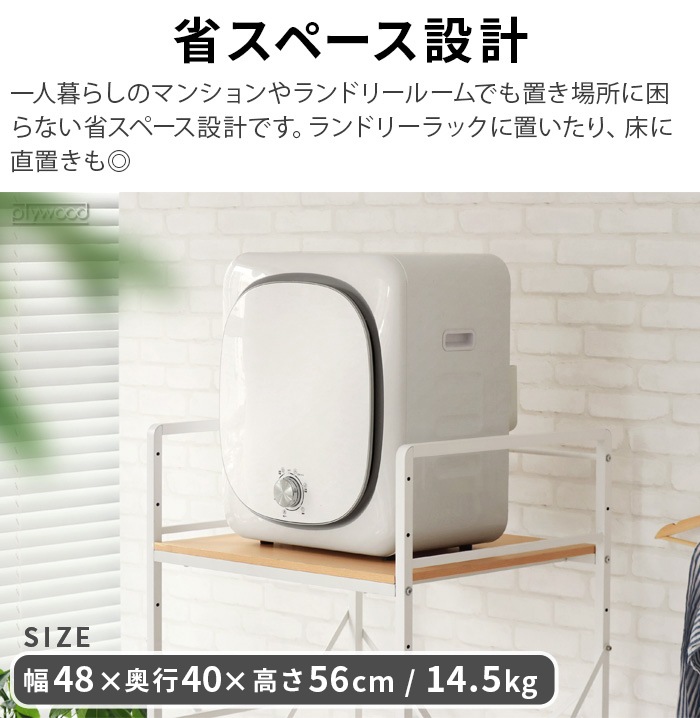 ڥ᡼ľʡ۾ഥ絡 RELICIA [RLC-CR800]